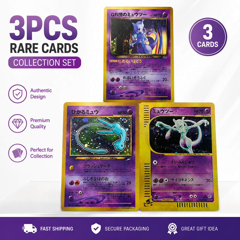 Vintage Game Collection - Anime Ptcg Collectible Cards GR Team