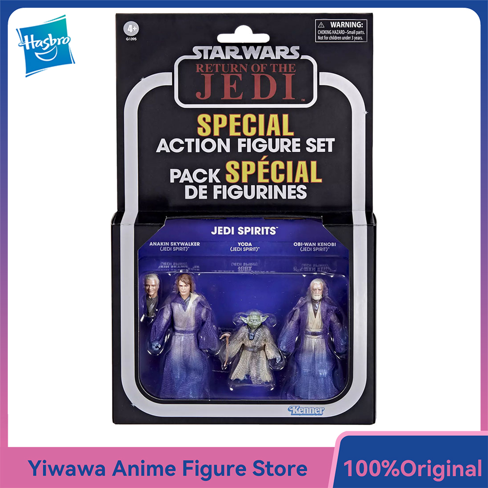 Vintage Items Collection - [In-Stock] Hasbro STAR WARS The Vintage