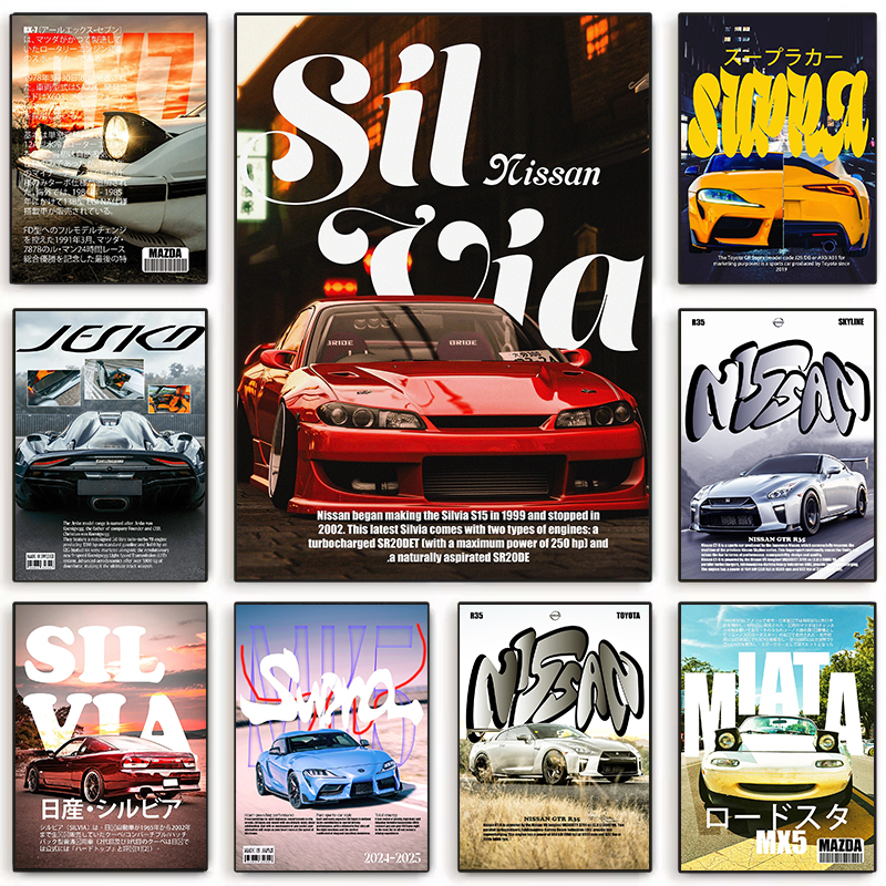 Vintage Collectible Magazines - Retro Supercars Wall Art Canvas Vintage