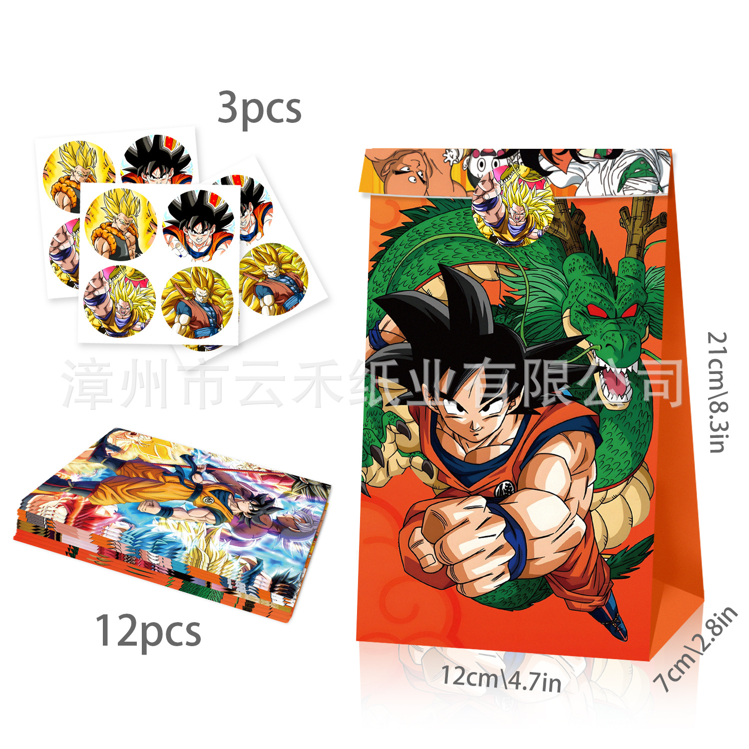 12/24pcs Set Dragon Ball Son G - Vintage Collectible Figurines 评论和价格