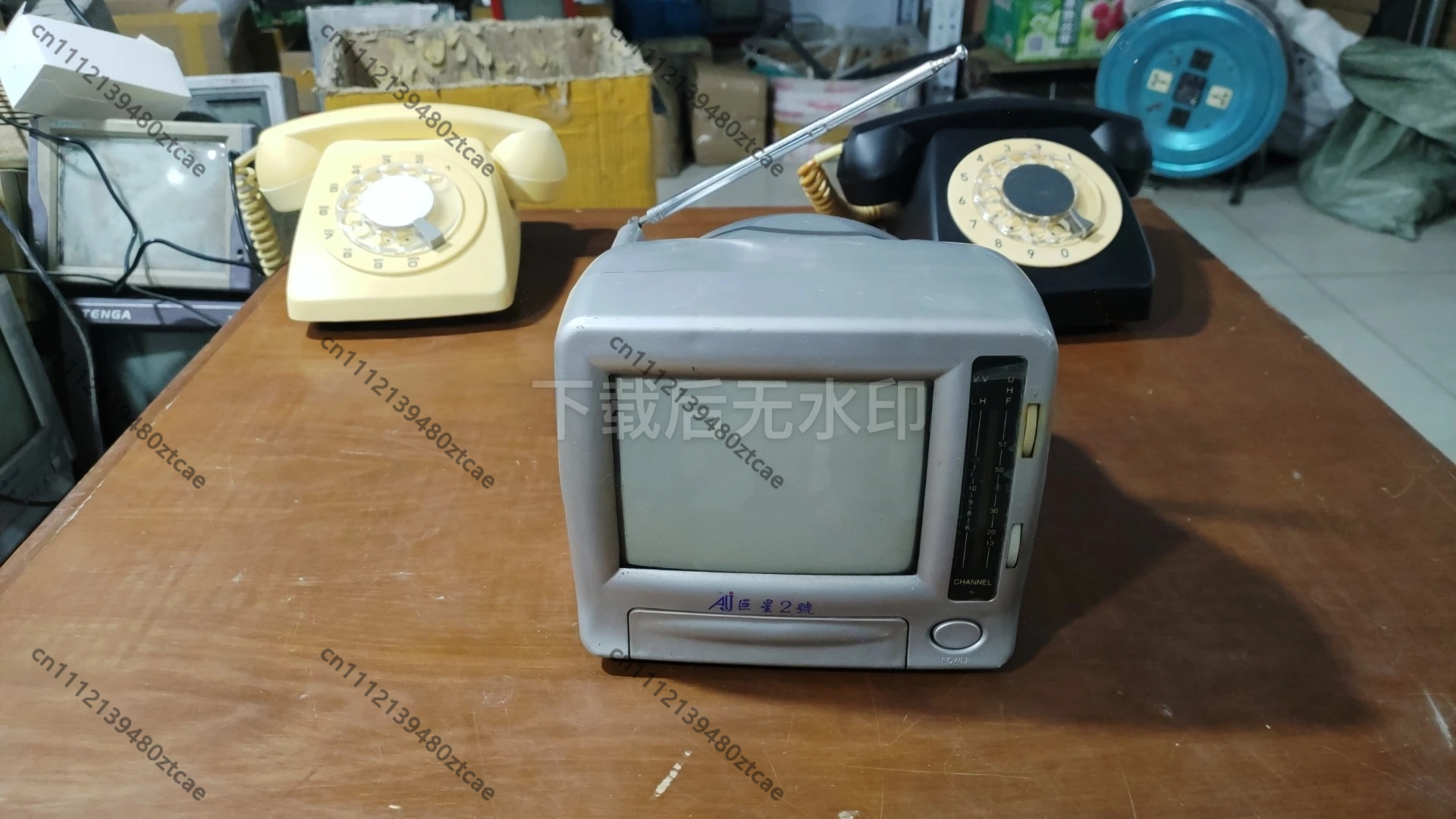 5.5-7-9- Inch Nostalgic Mini B - Vintage Game Collection 评论和价格