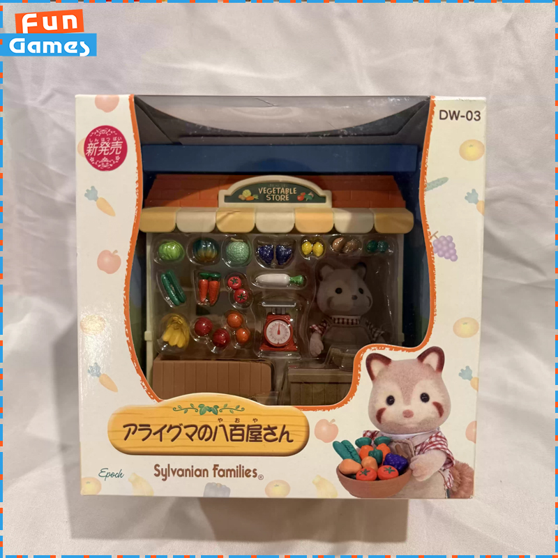 Sylvanian Families Discontinue - Vintage Collectible Toy Store 评论和价格