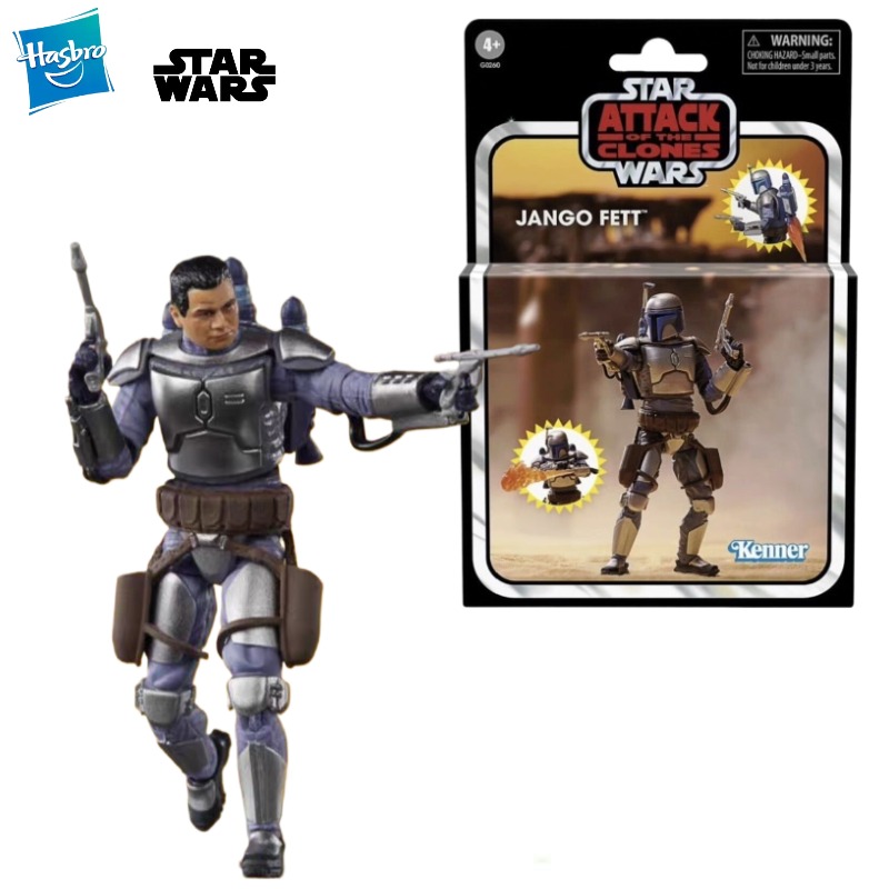 New Original Hasbro STAR WARS  - Vintage Items Collection 评论和价格