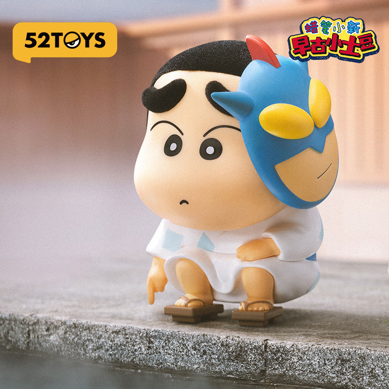 52TOYS Blind Box Crayon Shinch - Vintage Items Collection 评论和价格