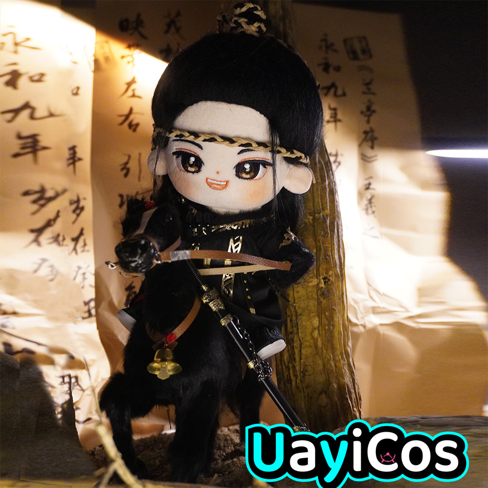 Mysterious Lotus Casebook Chen - Vintage Game Collection 评论和价格