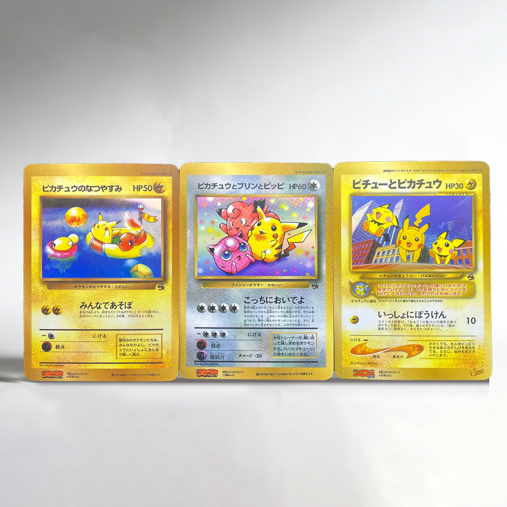 3pcs/set DIY Pichu Anime PTCG  - Vintage Collectible Magazines 评论和价格