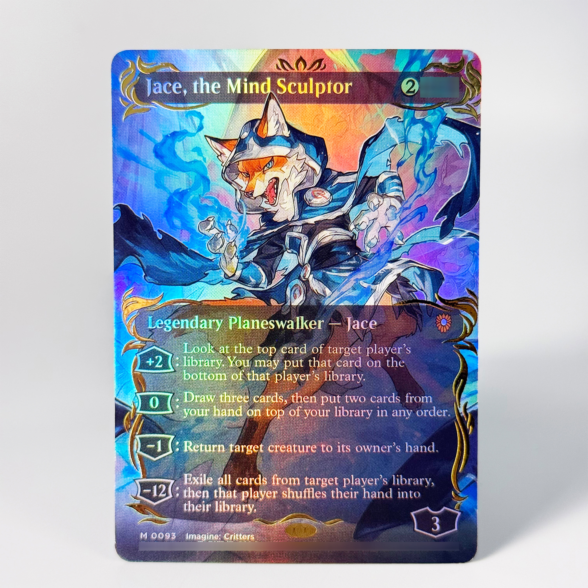 No.94 Jace, the Mind Sculptor  - Vintage Game Collection 评论和价格