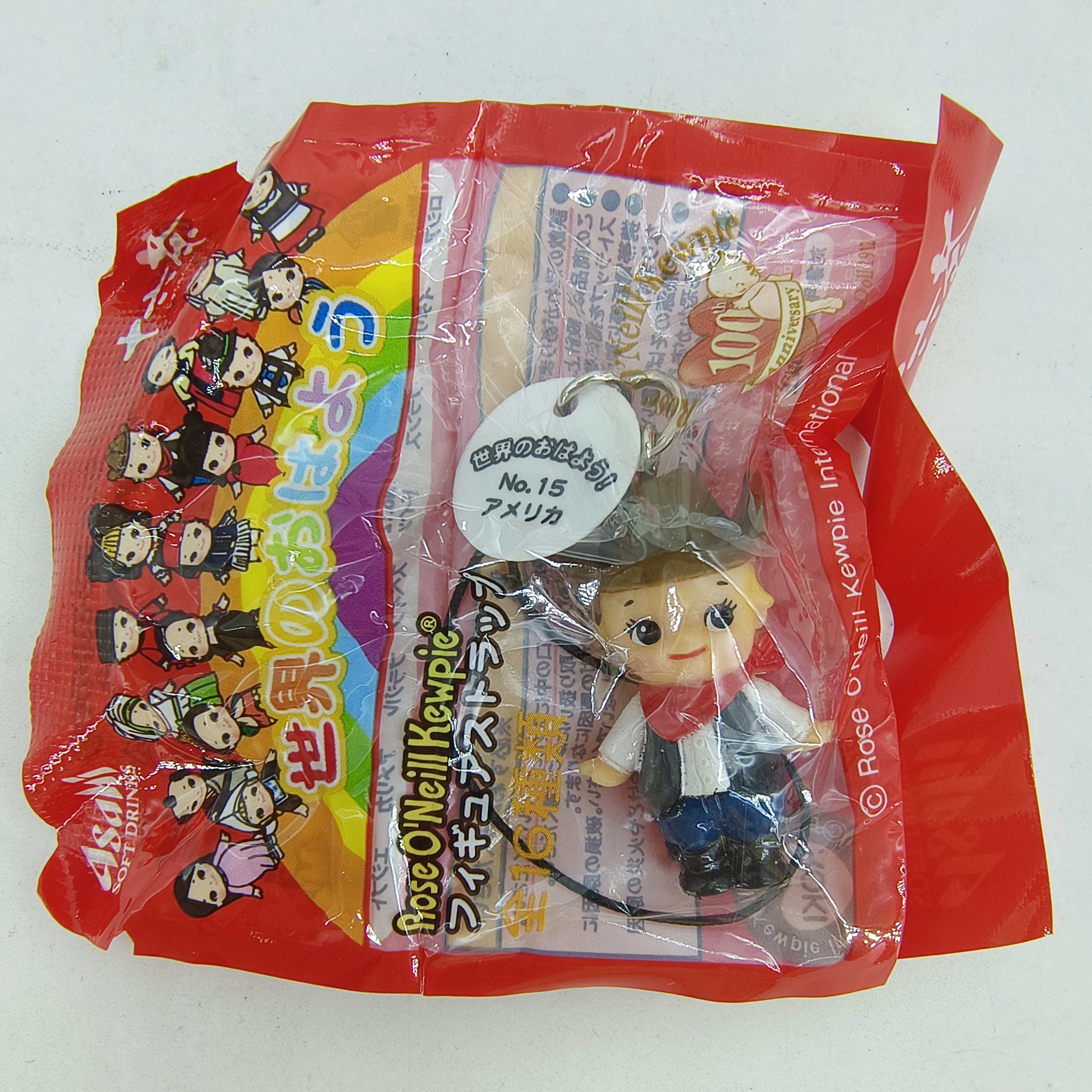 Genuine 2009 Asahi Kewpie 100t - Vintage Items Collection 评论和价格