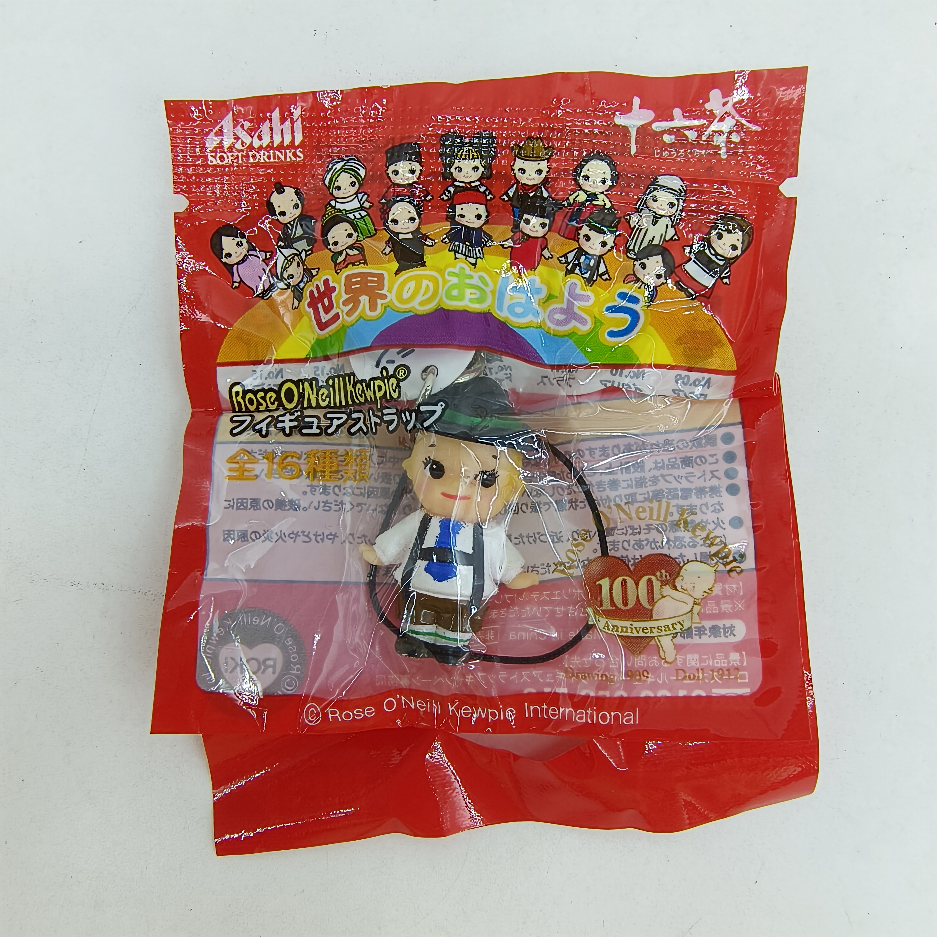 Genuine 2009 Asahi Kewpie 100t - Vintage Items Collection 评论和价格