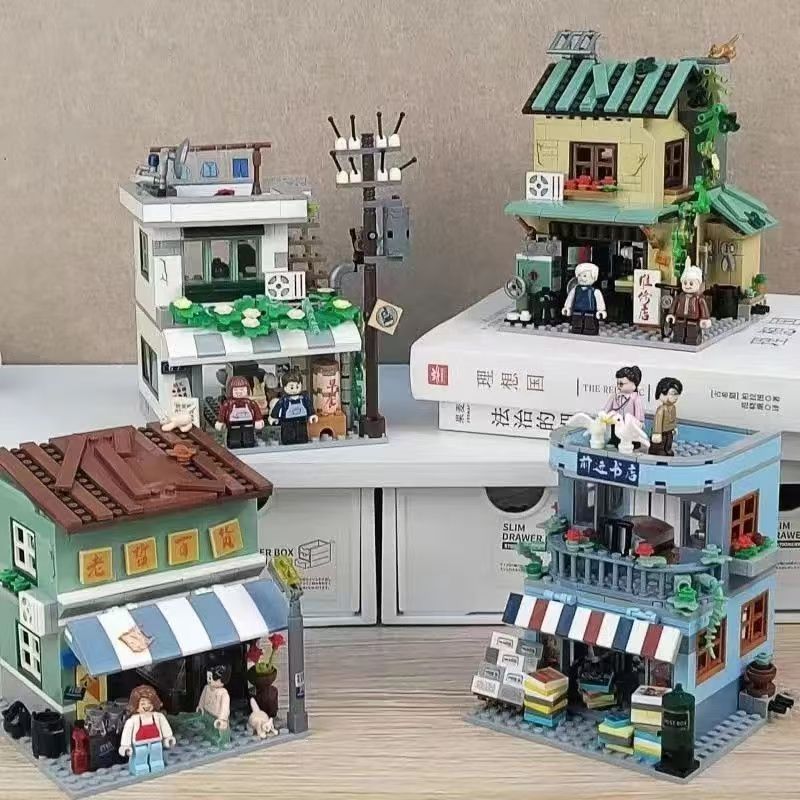 Mini Street Vintage Department - Vintage Collectible Toy Store 评论和价格