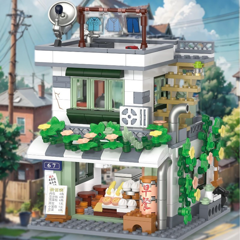 Mini Street Vintage Department - Vintage Collectible Toy Store 评论和价格