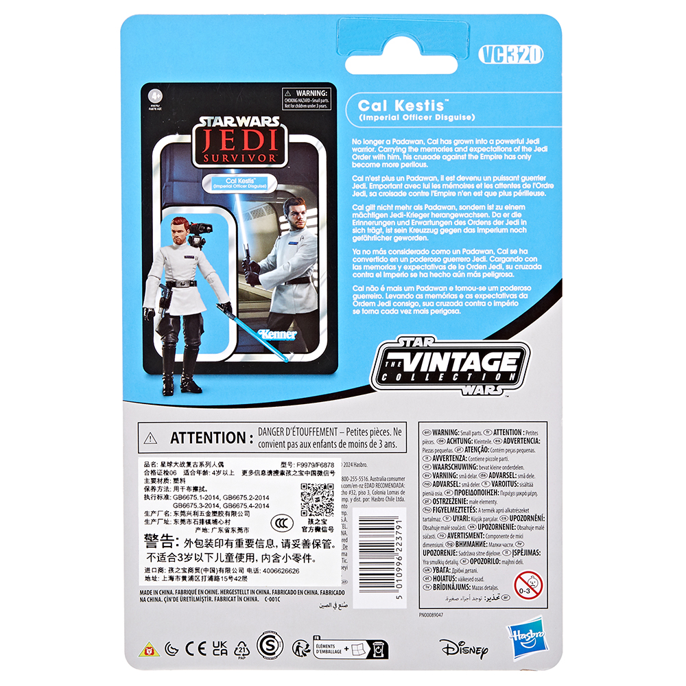 [In-Stock] Hasbro STAR WARS Th - Vintage Collection Cal Kestis 评论和价格