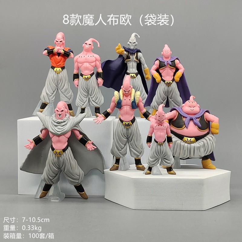 Dragon Ball Z Buu Saga Action  - Vintage Collectible Figurines 评论和价格