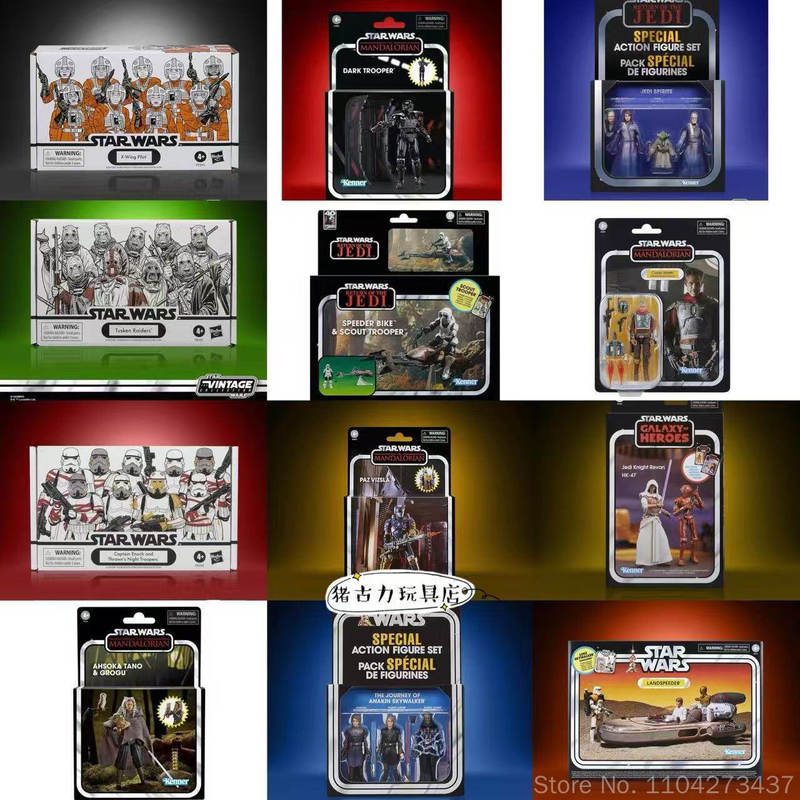 Hasbro Original Star Wars X Wi - Vintage Items Collection 评论和价格