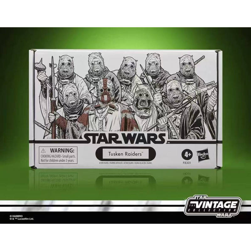 Hasbro Original Star Wars X Wi - Vintage Items Collection 评论和价格