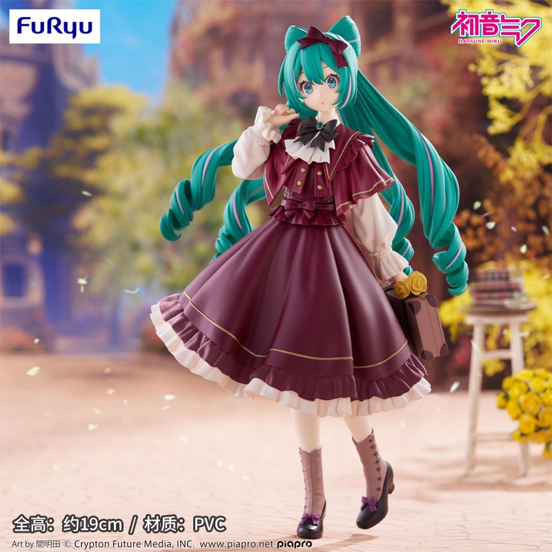 FURYU Original Hatsune Miku An - Vintage Items Collection 评论和价格