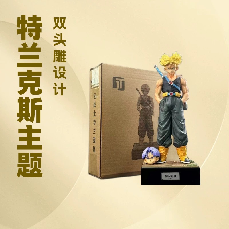 Anime Dragon Ball Z Trunks Fig - Vintage Collectible Figurines 评论和价格
