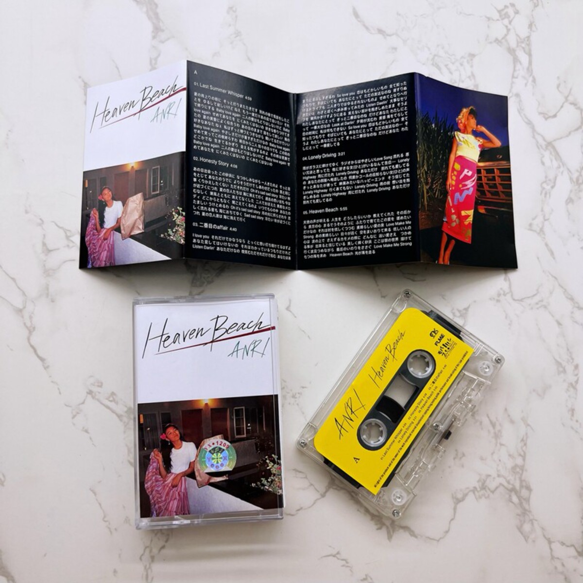 Anri Heaven Beach Cassette Tap - Vintage Collector 评论和价格
