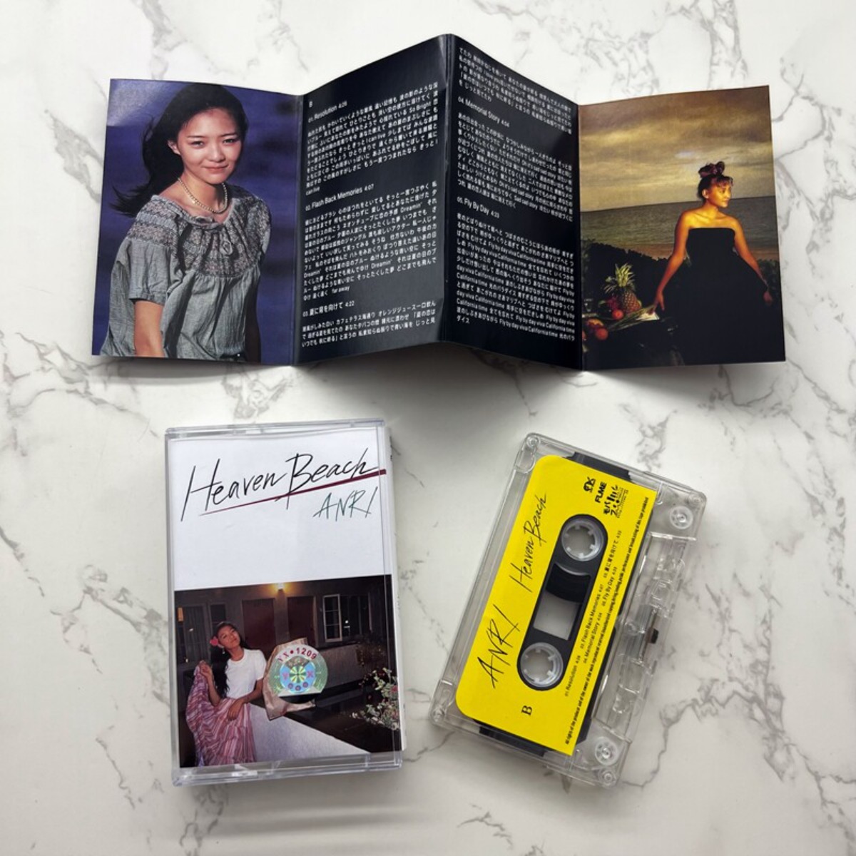 Anri Heaven Beach Cassette Tap - Vintage Collector 评论和价格